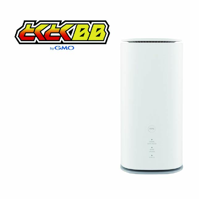 とくとくBBホームWi-Fiの口コミ評判は？対応エリアや通信速度、料金などのメリットデメリットを徹底調査 | マイベスト