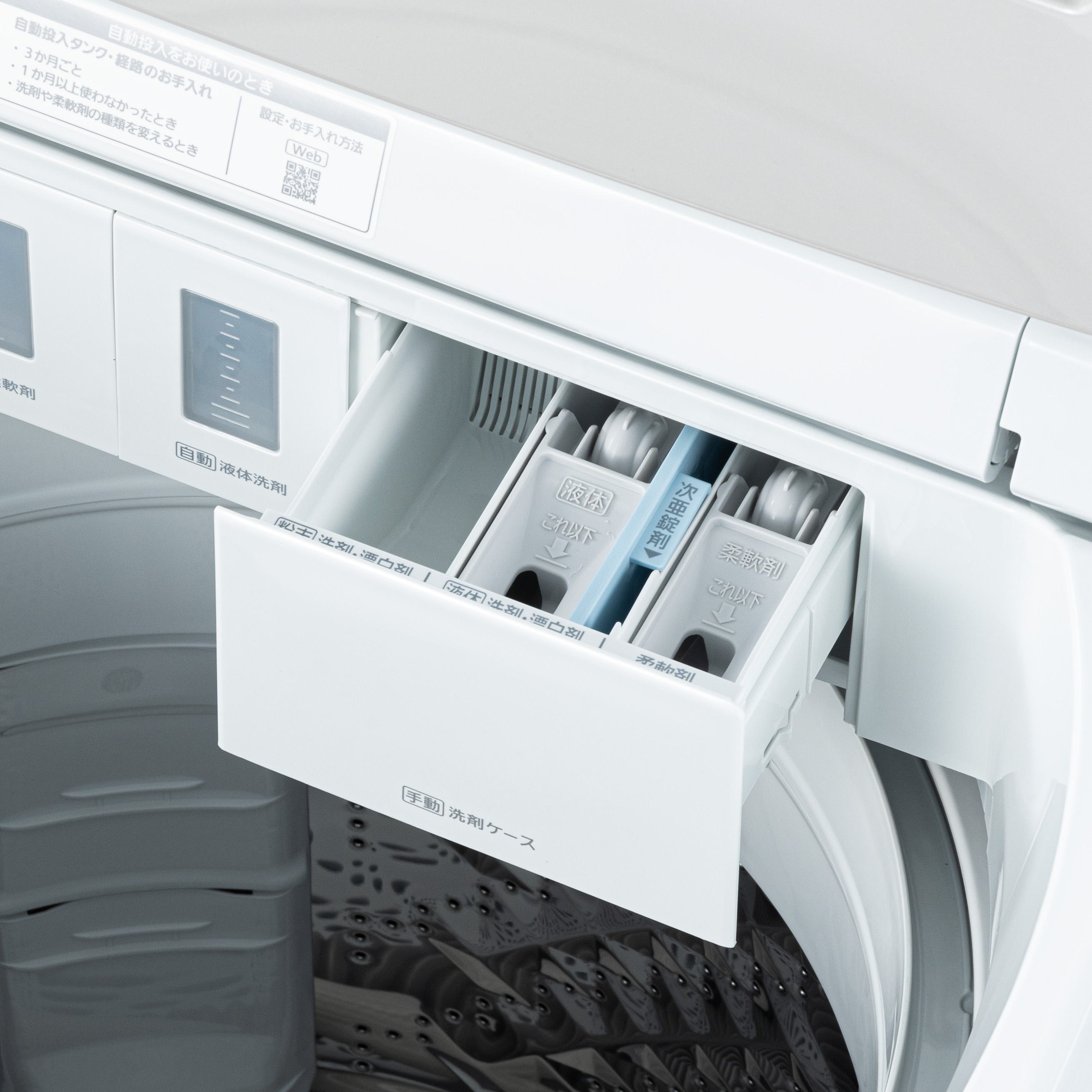 パナソニック 縦型全自動洗濯機 NA-FA10K3の口コミ・評判は？実際に