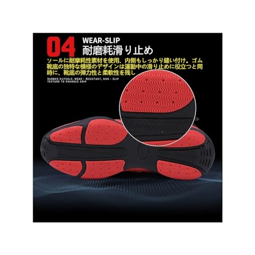 ボクシングシューズ 7