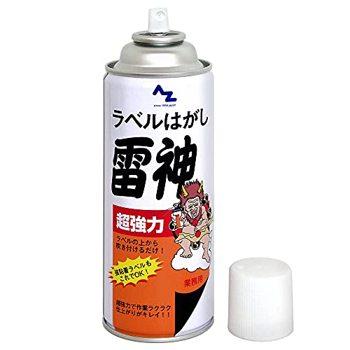 接着剤はがし液のおすすめ人気ランキング【2024年】 | マイベスト