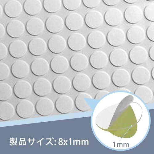 丸形両面テープ  2