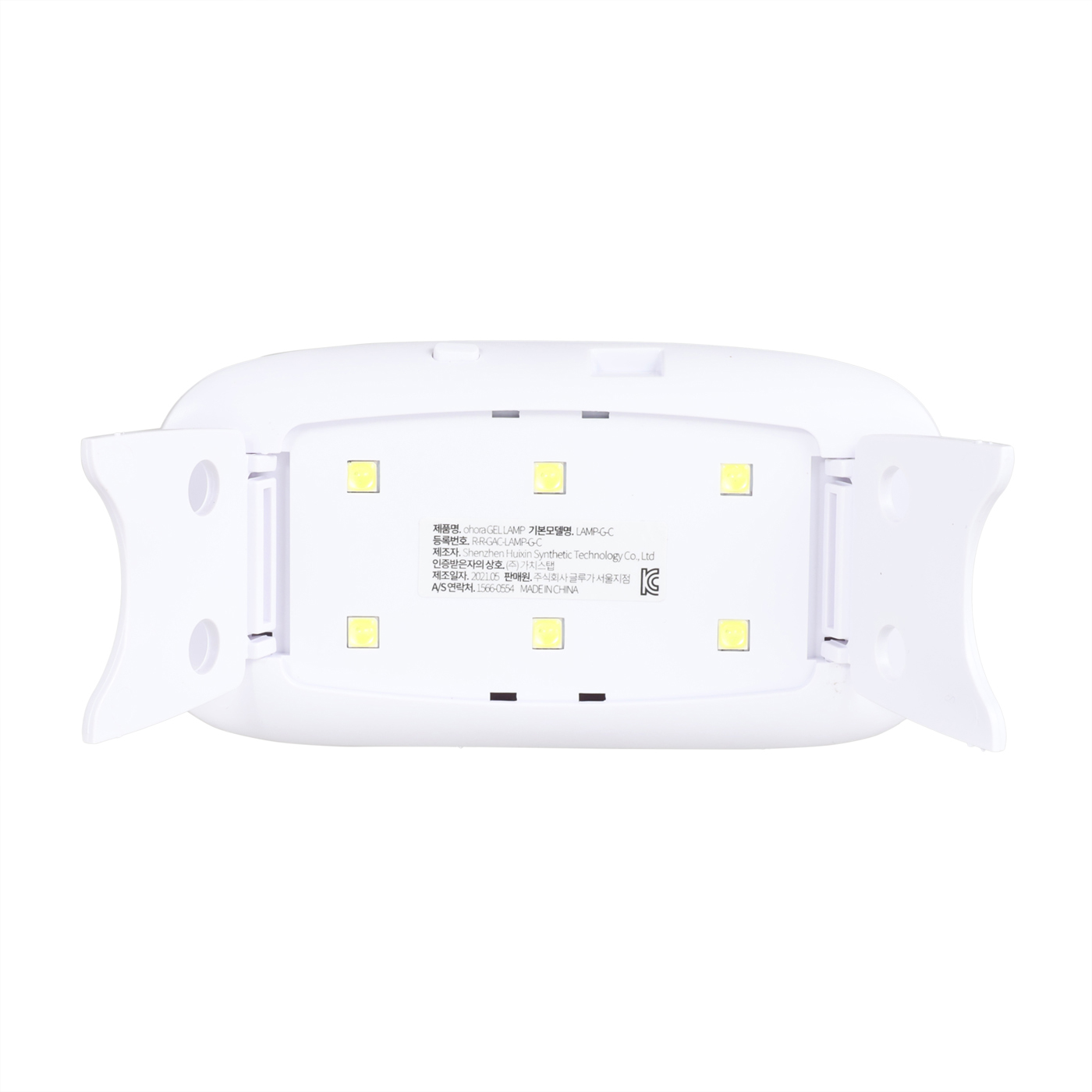 ohora Gel Lamp 4