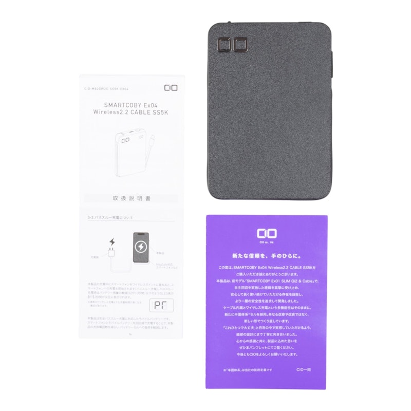 SMARTCOBY Ex04 Wireless2.2 CABLE SS5K 4