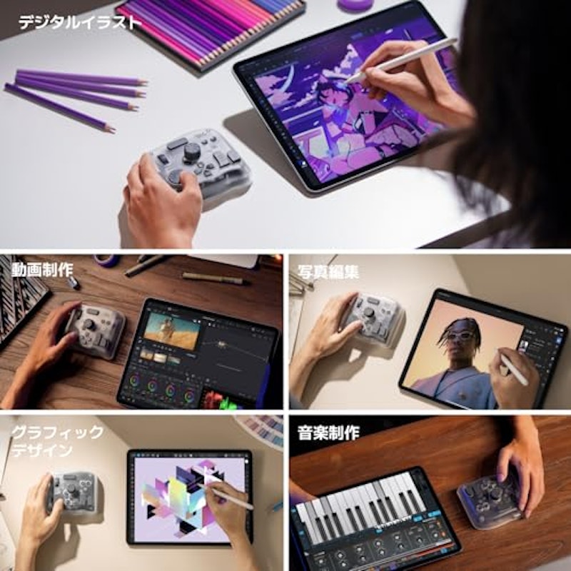 Elite Plus 3
