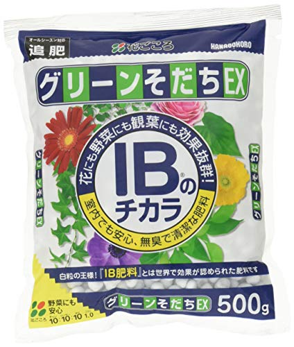 22年 花用肥料のおすすめ人気ランキング10選 Mybest