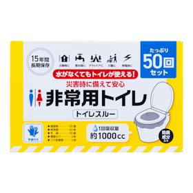 コストコホールセールジャパン トイレスルー 検証レビュー評価 1