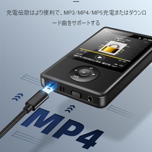 USBケーブル 5