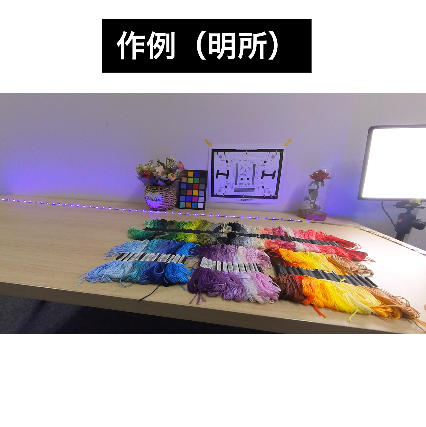 X3 2