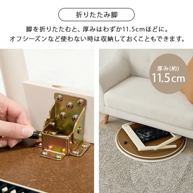 ブラーナルナ 6