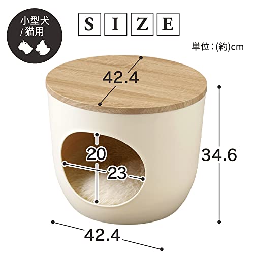 インテリアペットハウス 7