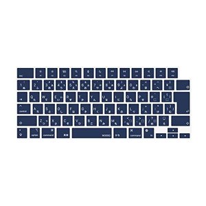 キーボードカバー 1