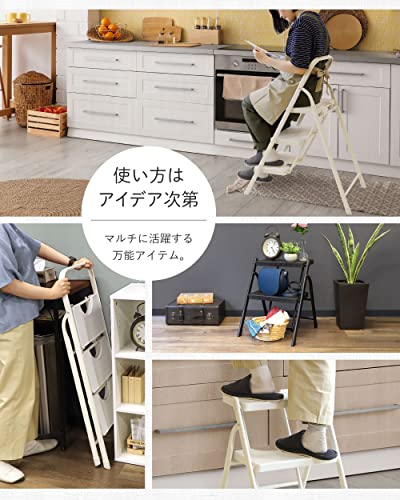 踏み台 2