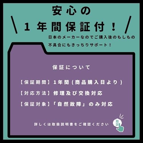 電動空気入れ 8