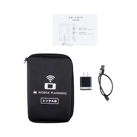 モバイルプランニング NETAGE(5G FS050W)を検証レビュー!ポケット型WiFiレンタルの選び方も紹介 5