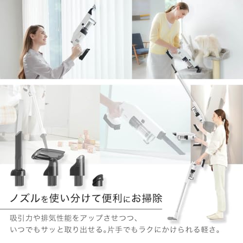 コードレススティッククリーナー  3