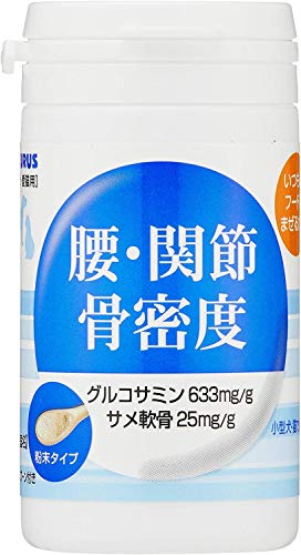 粉末サプリメント 腰・関節・骨密度 1