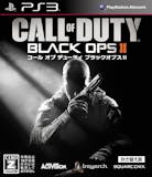 22年 Ps3 Fps Tpsのおすすめ人気ランキング選 Mybest 22年 Ps3 Fps Tpsのおすすめ人気ランキング選 Mybest