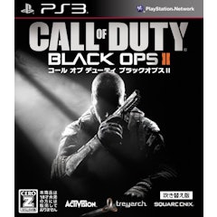 22年 Ps3 Fps Tpsのおすすめ人気ランキング選 Mybest 22年 Ps3 Fps Tpsのおすすめ人気ランキング選 Mybest