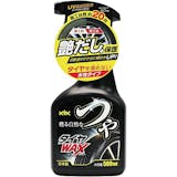 スプレーのカーワックスのおすすめ人気ランキング【2026年10月】 5