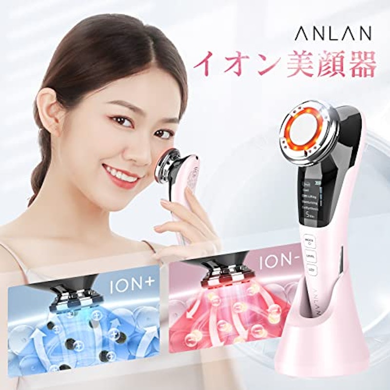 温冷美顔器 4
