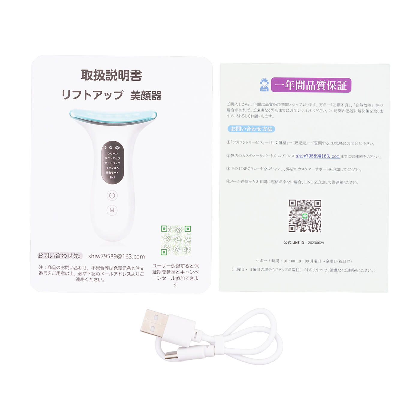 a988eddc3139e289461863171a5564