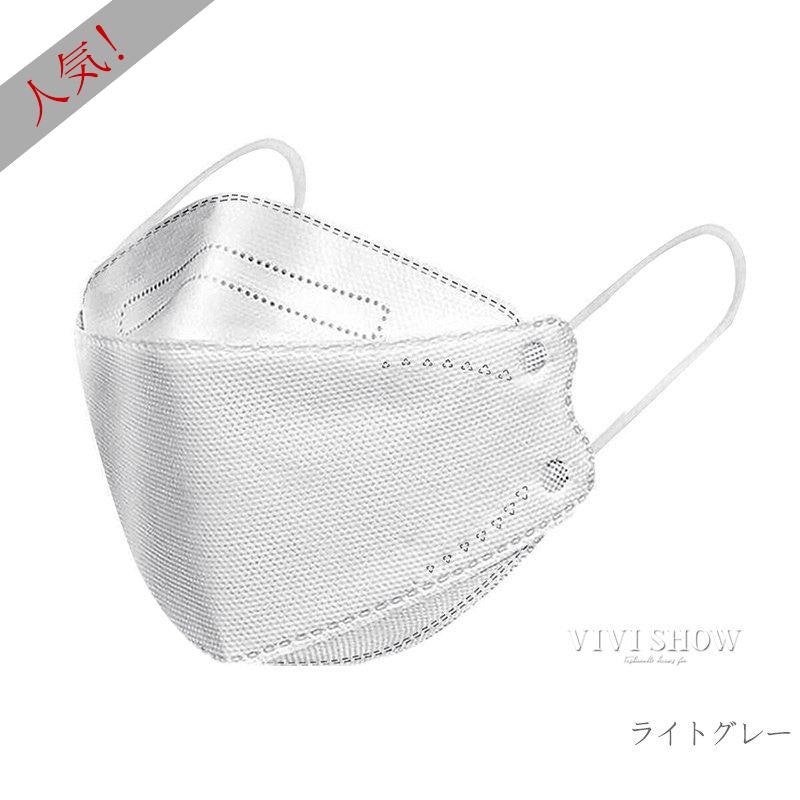 4層構造立体カラーマスク 1