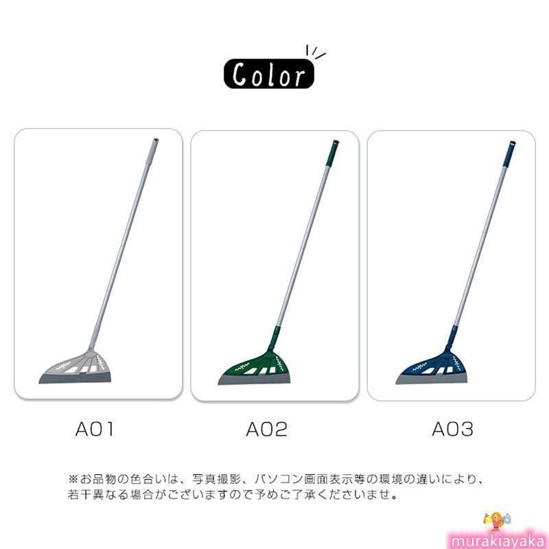 シリコンほうき 3