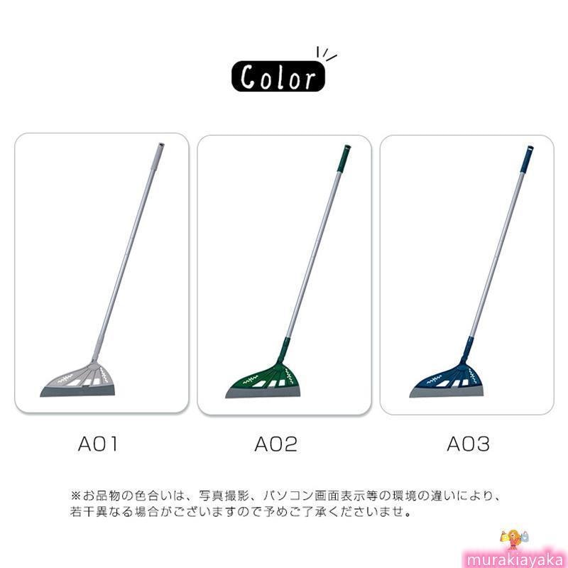 シリコンほうき 3