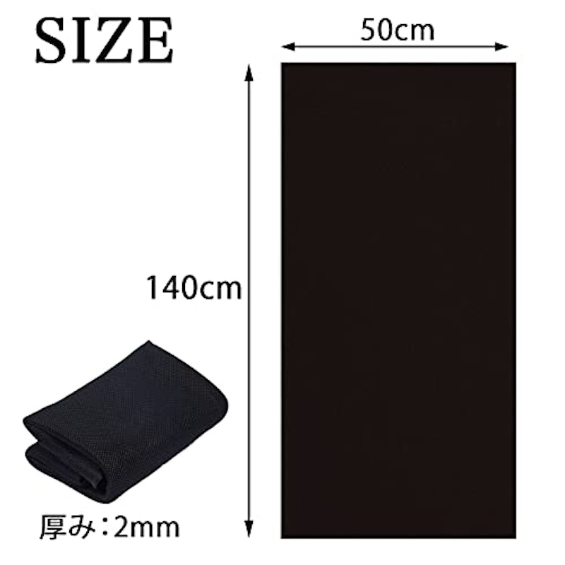スピーカーグリル 5