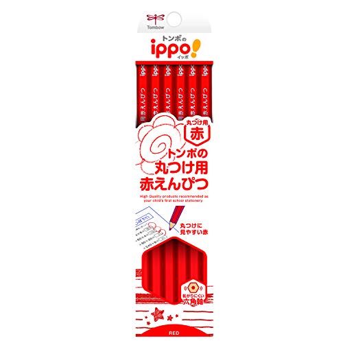 丸つけ用赤えんぴつ 1ダース 1