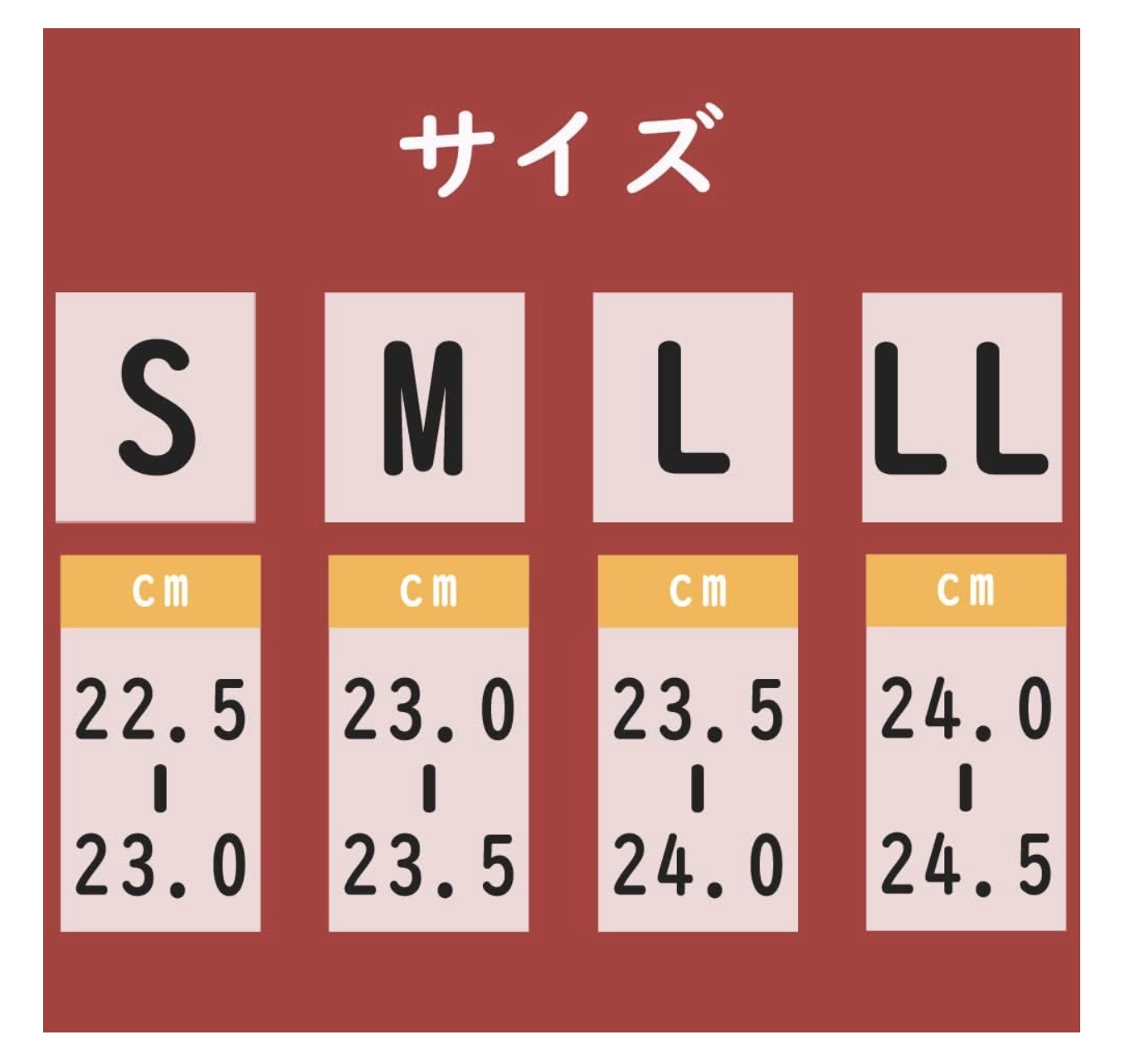 レインシューズ 6