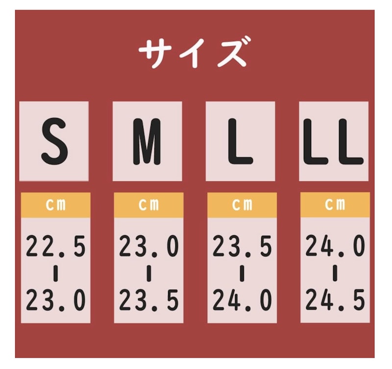 レインシューズ 6