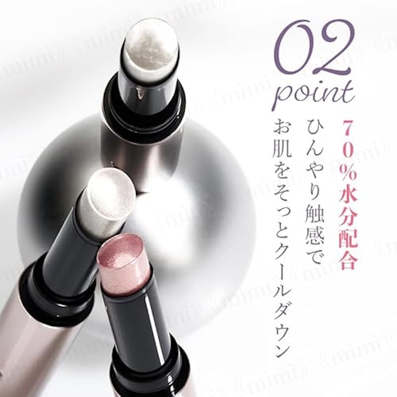 ルミナスフィットペン 4