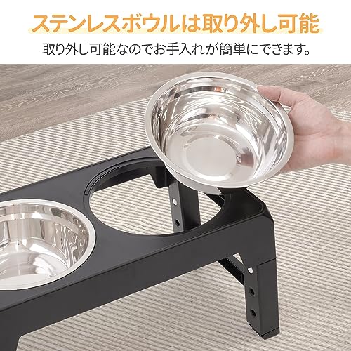 ペットボウル 4