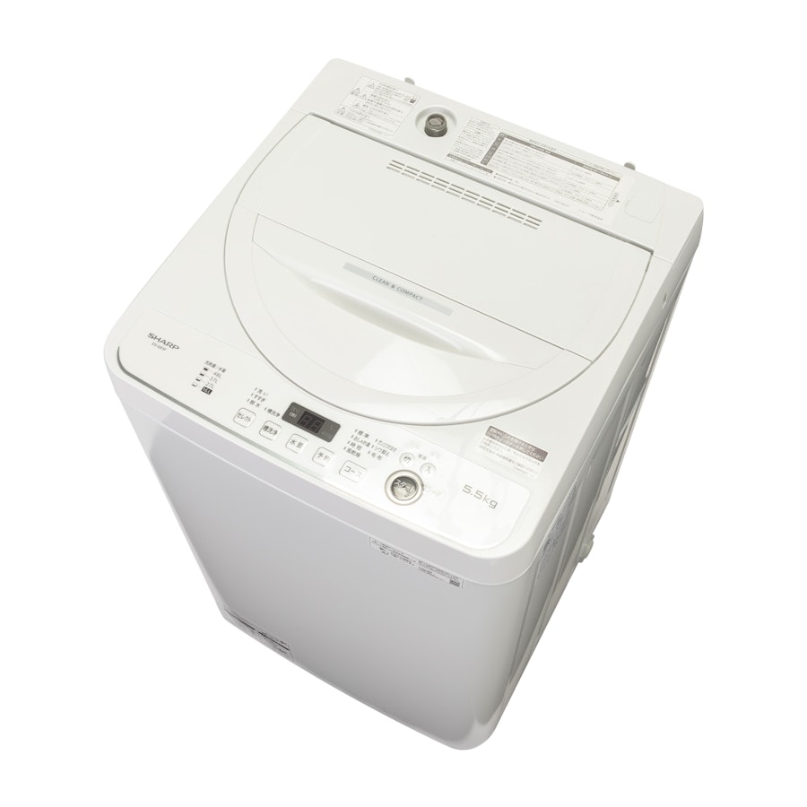♦️EJ2035番SHARP 全自動電気洗濯機  【2023年製 】