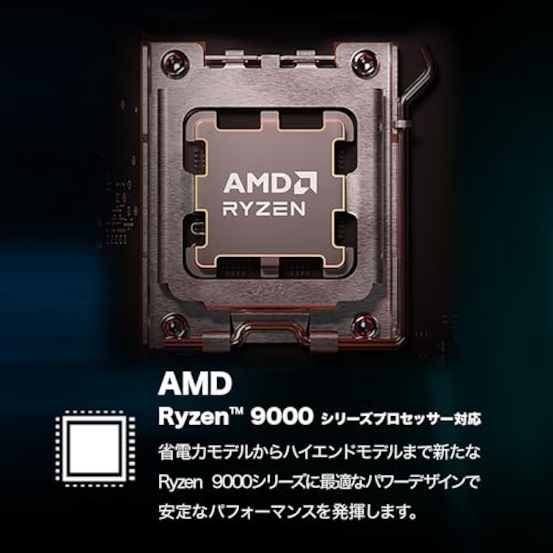 ATXマザーボード 3