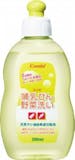 哺乳瓶洗浄剤のおすすめ人気ランキング【2026年5月】 1