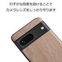 木目レザースマホケース 3