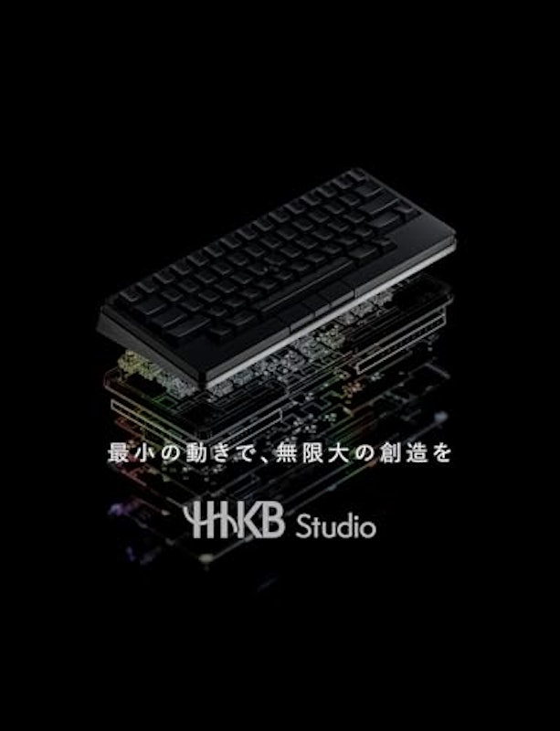 Studio 英語配列/雪 2
