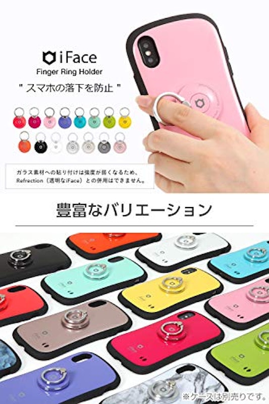 21年 スマホリングのおすすめ人気ランキング15選 Mybest 21年 スマホリングのおすすめ人気ランキング15選 Mybest