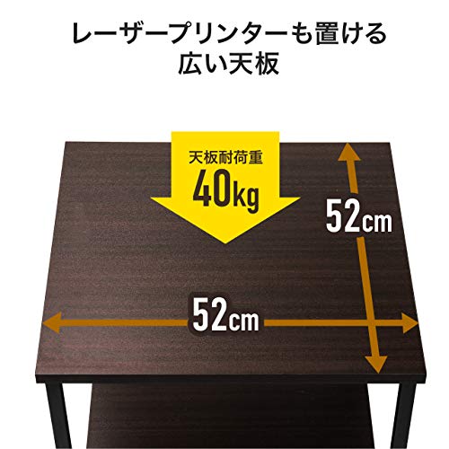 プリンター台 6
