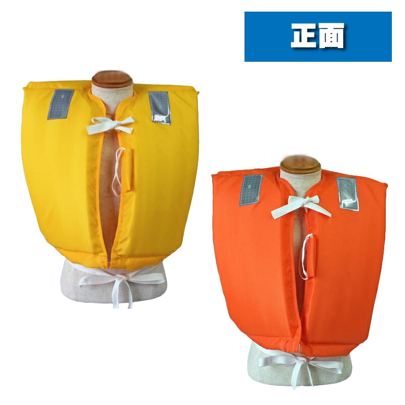 小型船舶用救命胴衣 4