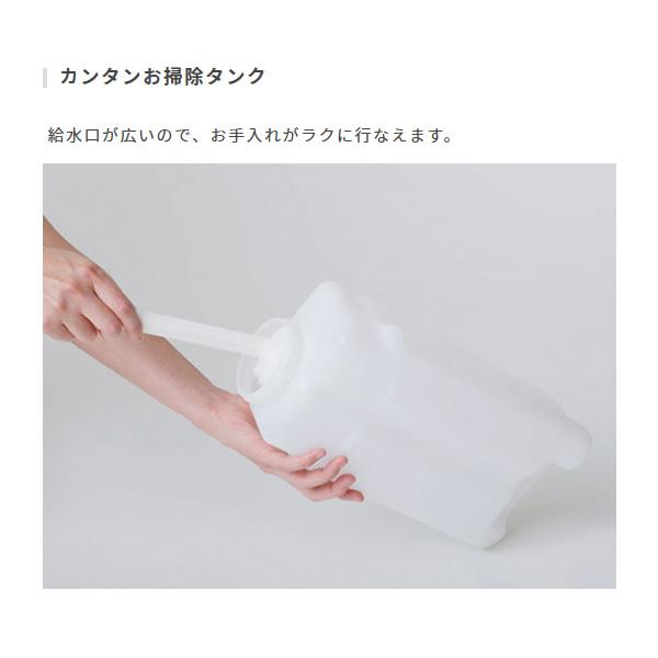 加湿器 5