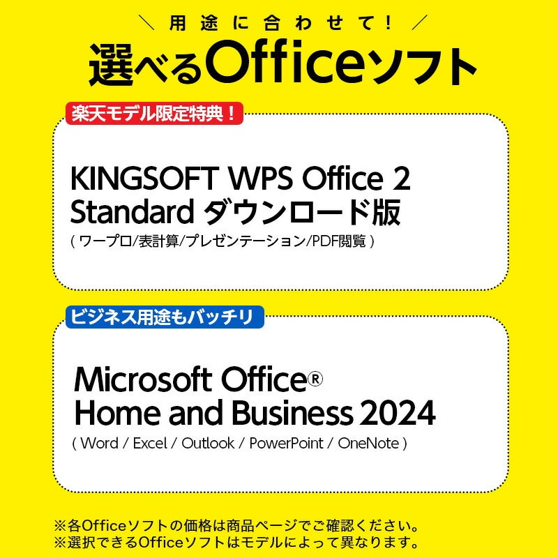 E5-I9G60BK-A 6