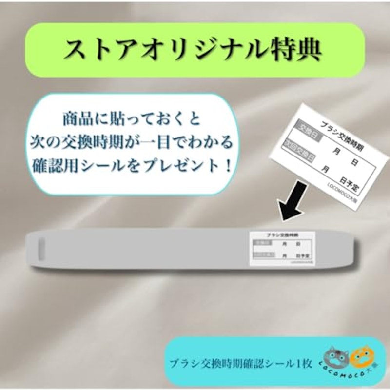 山切りタイプ Vヘッド 3