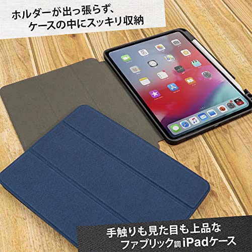 Apple Pencilを収納しながら充電できるホルダー付きケース 3