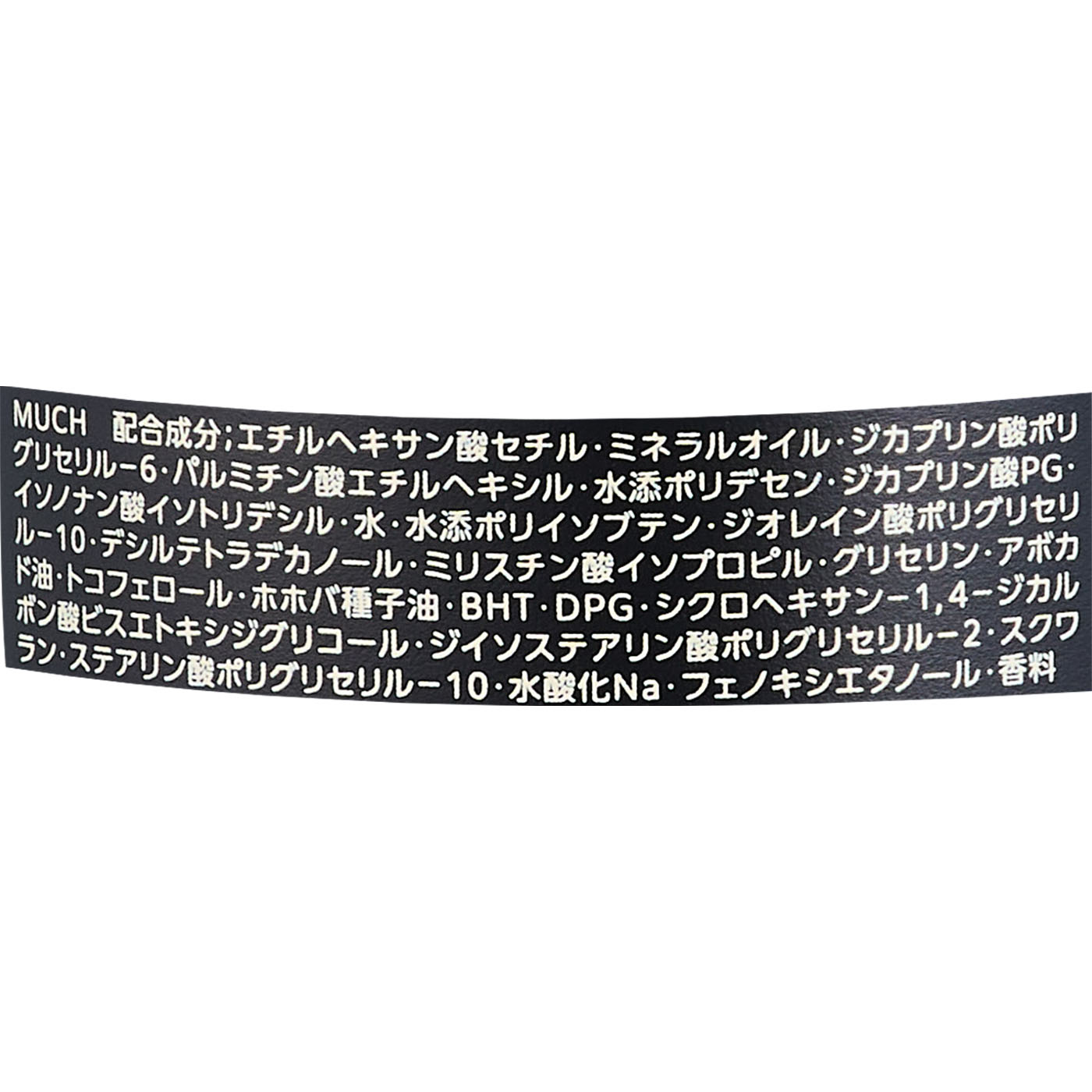 ポアクリア オイル 3