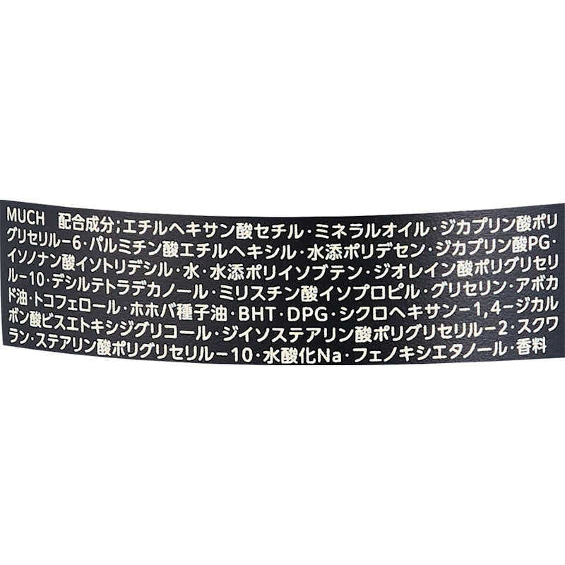 ポアクリア オイル 3