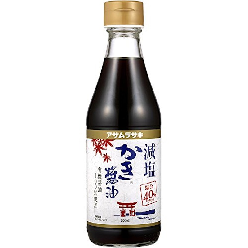減塩かき醤油 1