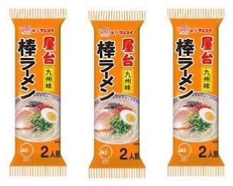 屋台とんこつ味 1